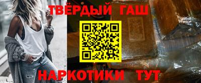 экстази Балаково