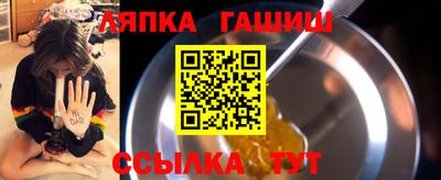 кокаин Апрелевка