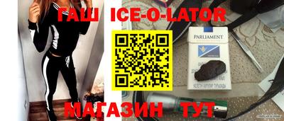 мдпв Аргун