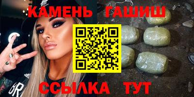 экстази Балаково