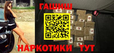 мдпв Аргун