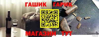 экстази Балаково