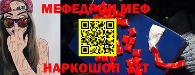 кокаин Апрелевка