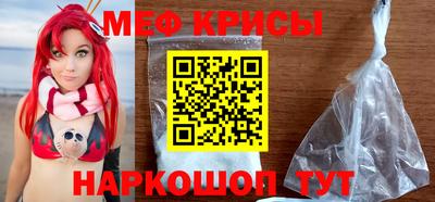 дистиллят марихуана Апшеронск