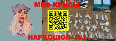 мдпв Аргун