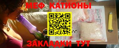 мдпв Аргун