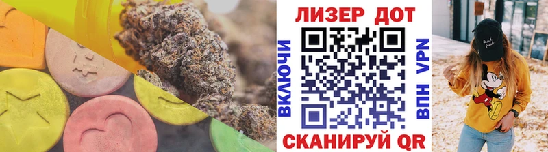 LSD-25 экстази кислота  Верхняя Салда 