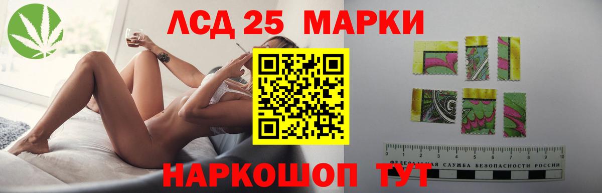 Лсд 25 экстази ecstasy  ЛСД экстази кислота  Верхняя Салда 