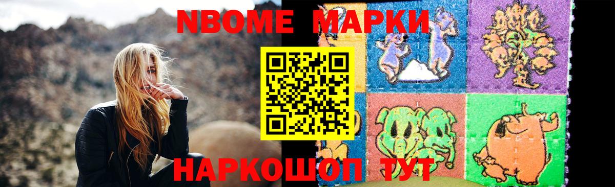 LSD-25 экстази кислота Верхняя Салда