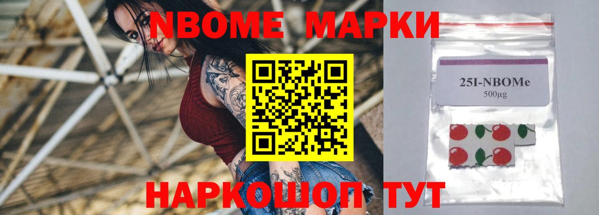 Верхняя Салда  LSD-25 экстази  Вход с VPN  ЛСД экстази ecstasy  LSD-25 экстази кислота 