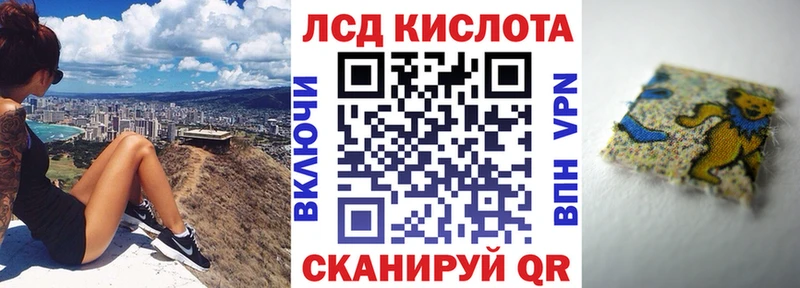 omg как зайти  Верхняя Салда  Марки N-bome 1500мкг 