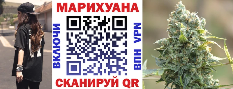 МАРИХУАНА марихуана  наркошоп  Верхняя Салда 