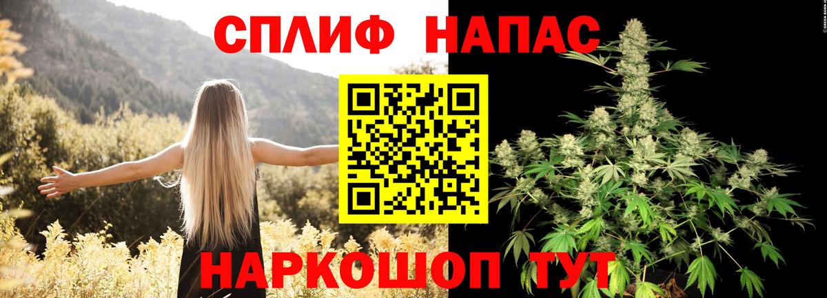 Бошки марихуана White Widow  Верхняя Салда  Бошки марихуана тримм  Шишки марихуана марихуана  Канабис THC 21% 